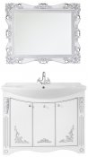 Водолей Мебель для ванной &quot;Кармен 105&quot; белая/серебро, зеркало в раме